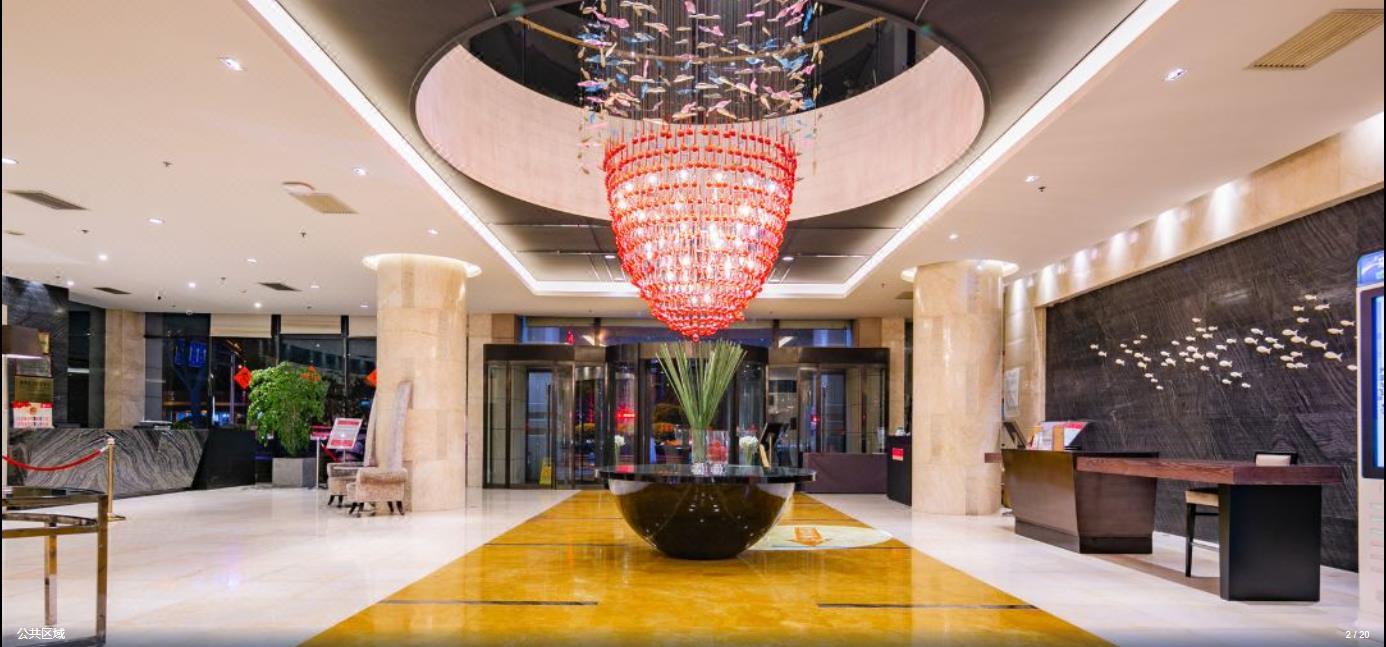 Hotel Ramada By Wyndham Xian Bell Tower Exteriér fotografie